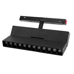 Lampa magnetyczna...